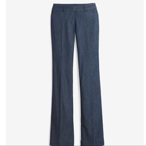 ‼️NWT‼️WHBM TROUSER FLARE JEANS, size 10